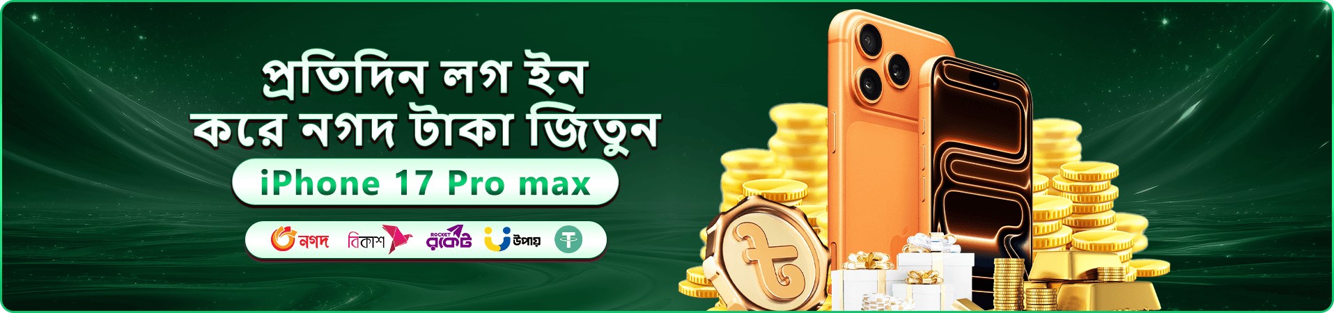 f9999 অনলাইন ক্যাসিনো প্রমোশন ব্যানার