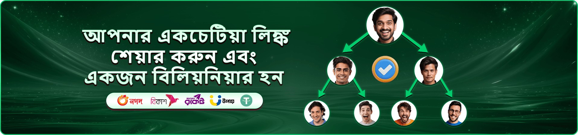 f9999 স্লট গেম প্রমোশন ব্যানার